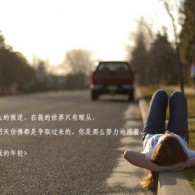 49ͼҳװ